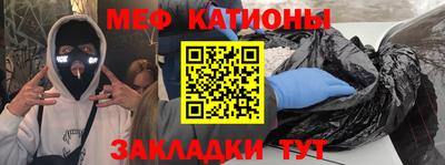скорость Краснокаменск