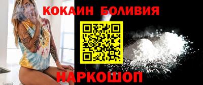 дурь Краснознаменск