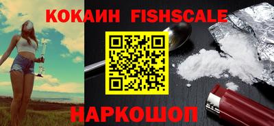 дурь Краснознаменск
