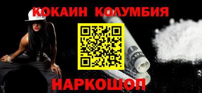 дурь Краснознаменск