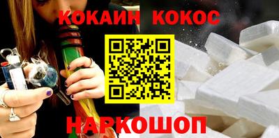 скорость Краснокаменск