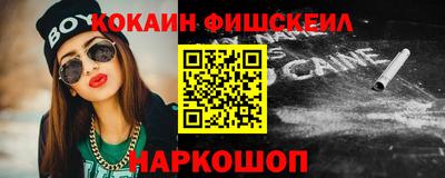 скорость Краснокаменск