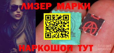 мефедрон Краснодар