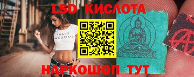 дурь Краснознаменск