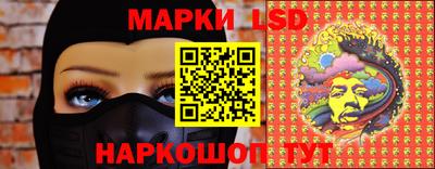 мефедрон Краснодар