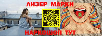 мефедрон Краснодар
