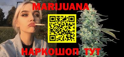 дурь Краснознаменск