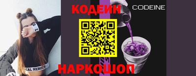 дурь Краснознаменск
