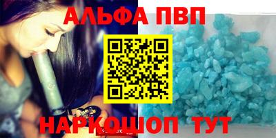 дурь Краснознаменск
