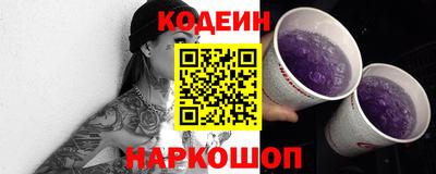дурь Краснознаменск