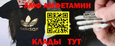 дурь Краснознаменск