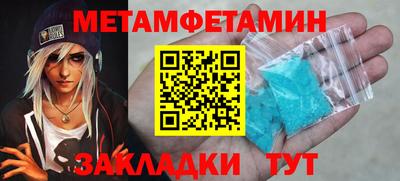 дурь Краснознаменск