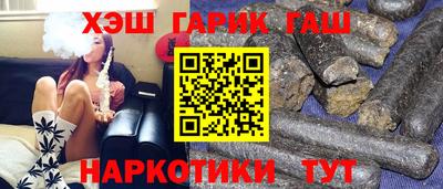 скорость Краснокаменск
