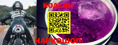 дурь Краснознаменск