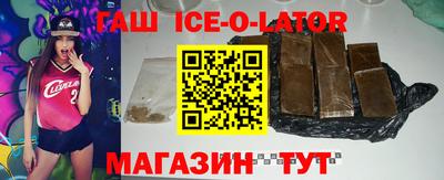 дурь Краснознаменск
