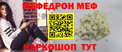 дурь Краснознаменск