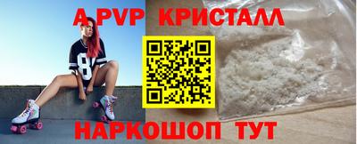 скорость Краснокаменск