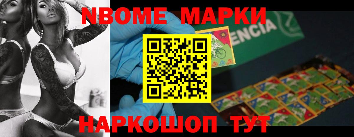ЛСД экстази кислота  Лсд 25 экстази ecstasy  Заволжье  LSD-25 экстази  Вход с VPN 